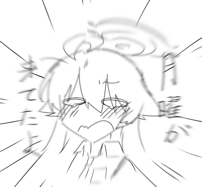 おはようございます。気がつけば月曜でした 