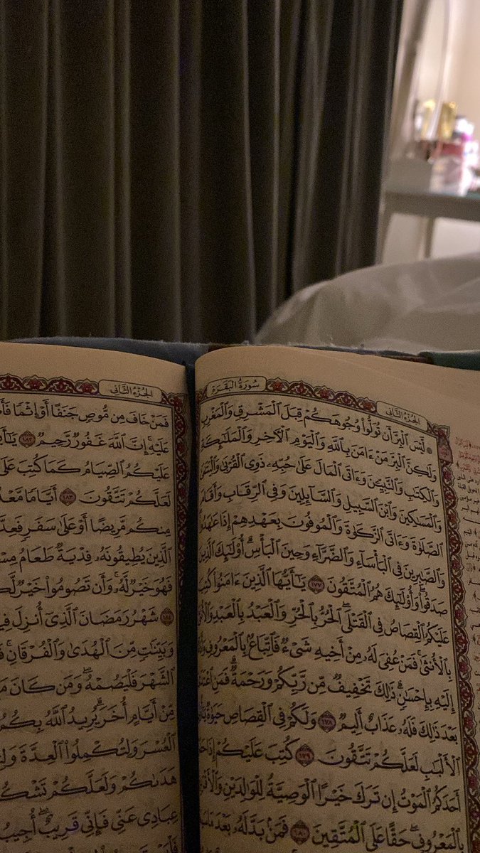 juiill0's tweet photo. ﴿وَقُرْآنَ الْفَجْرِ إِنَّ قُرْآنَ الْفَجْرِ كَانَ مَشْهُودًا﴾ https://t.co/oRCfbAVCw4