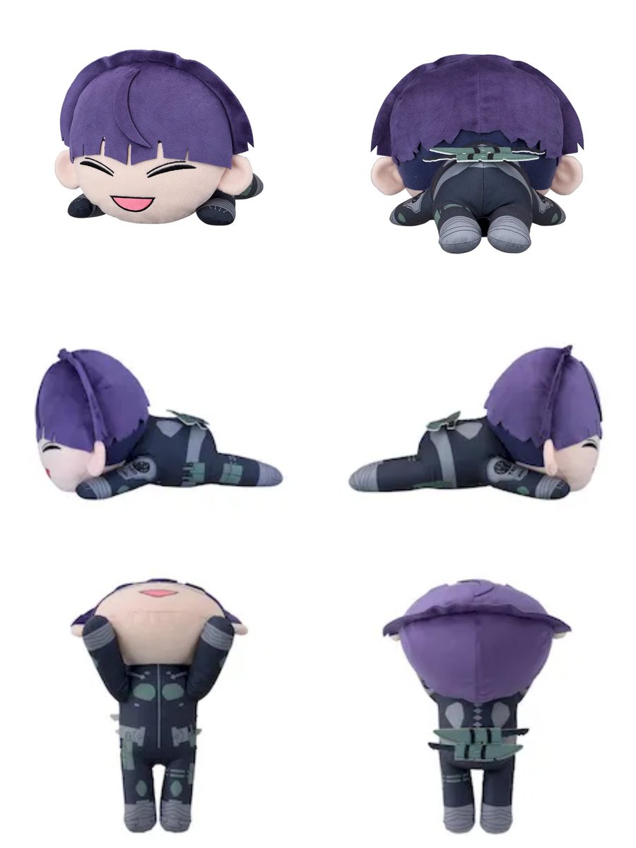 怪獣8号 寝そべり Lぬいぐるみ 保科宗四郎 セガ プライズ 2025年1月30