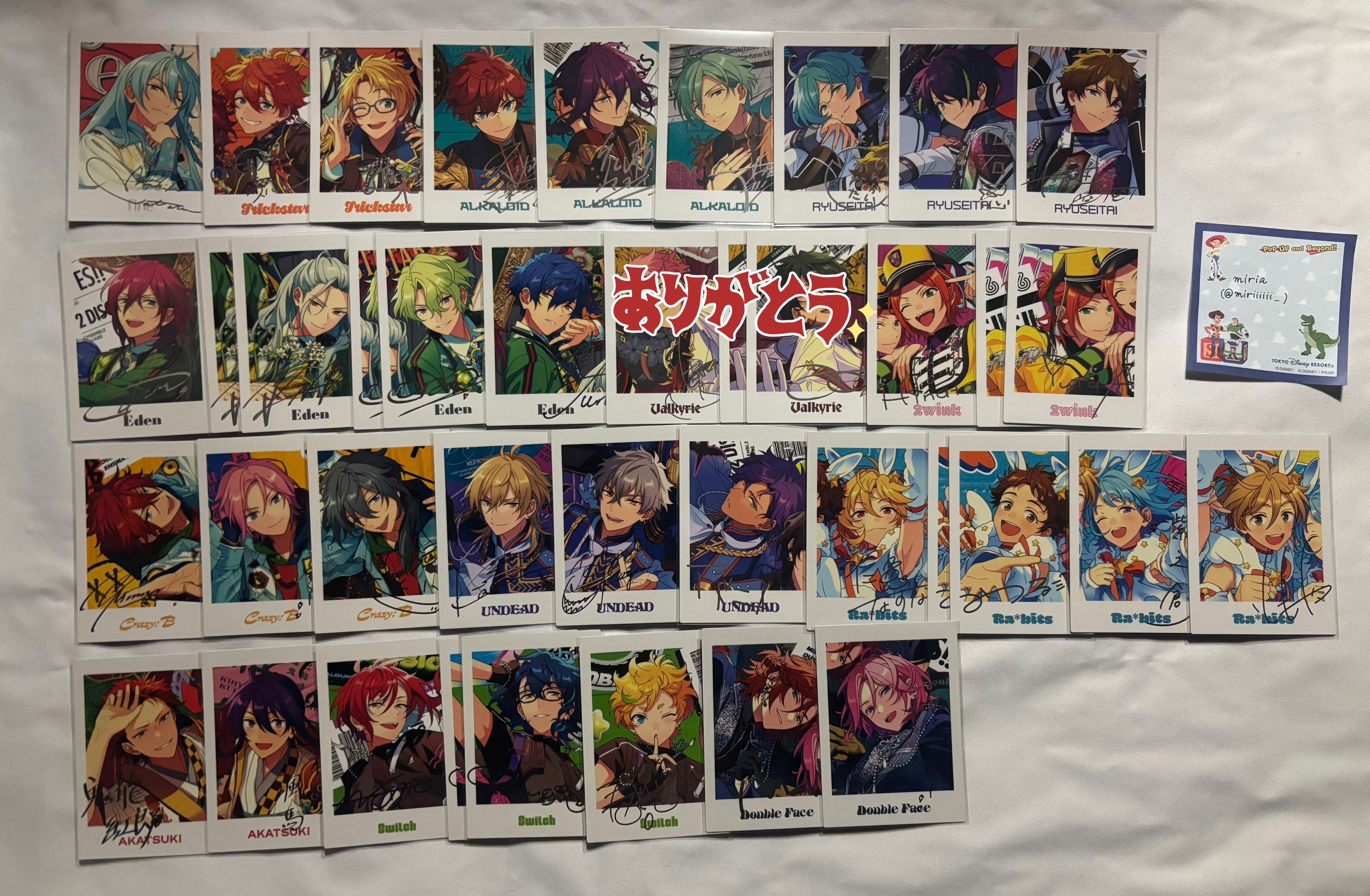 TRIP アルバム ぱしゃっつ DF 香ばしい こはく 斑