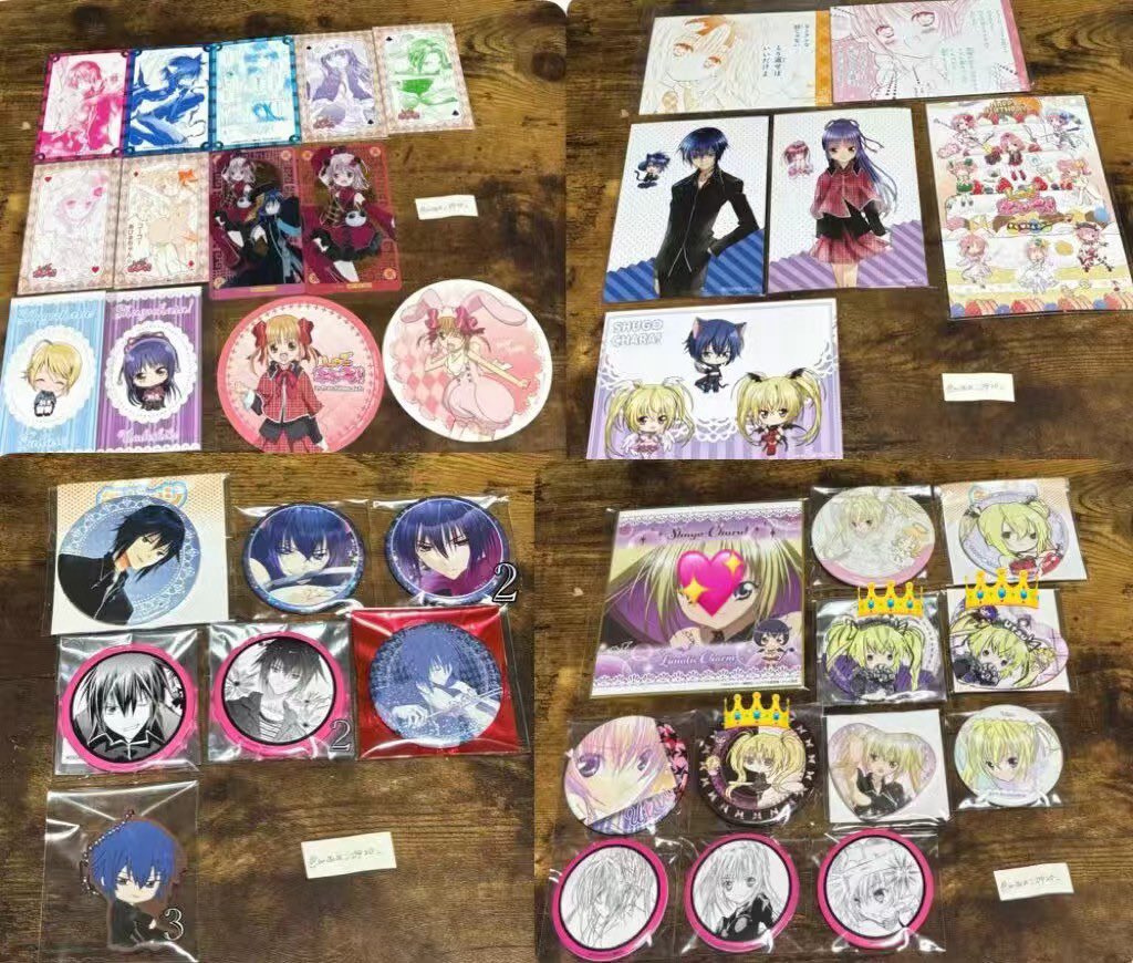 Norie0818's tweet photo. @mona_0420_ ご返事ありがとうございます。ではこちらの2点でお譲りいただくことは可能でしょうか？ https://t.co/wCIPbHT8ka