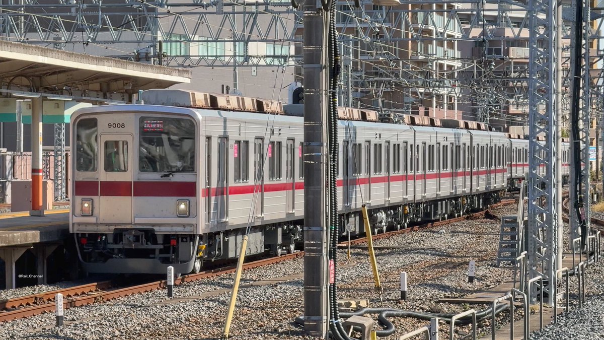 Rail_Channel's tweet photo. 2024.12.2
#9108F 出場試運転

#9000型 #東上線 #スカイツリーライン #8000系 #8172F #野田線 #アーバンパークライン #2020系 #2133F #田園都市線 https://t.co/fbvzpG7ndg