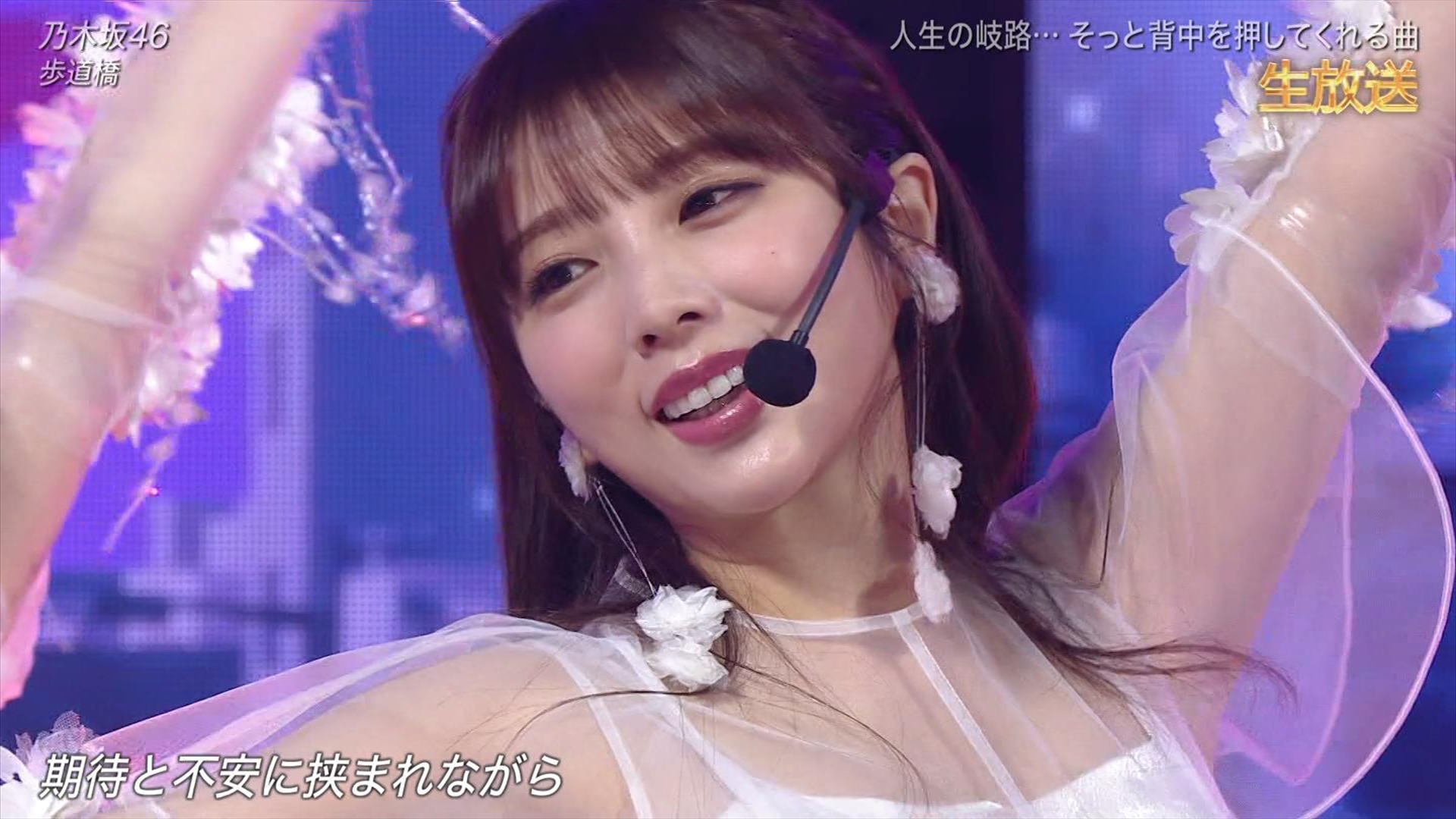 乃木坂46⊿スクショ工房 on X: 
