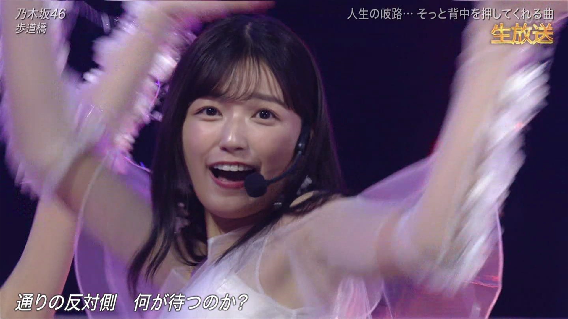 乃木坂46 生写真約550枚まとめ売り遠藤さくら与田祐希山下美月一ノ瀬