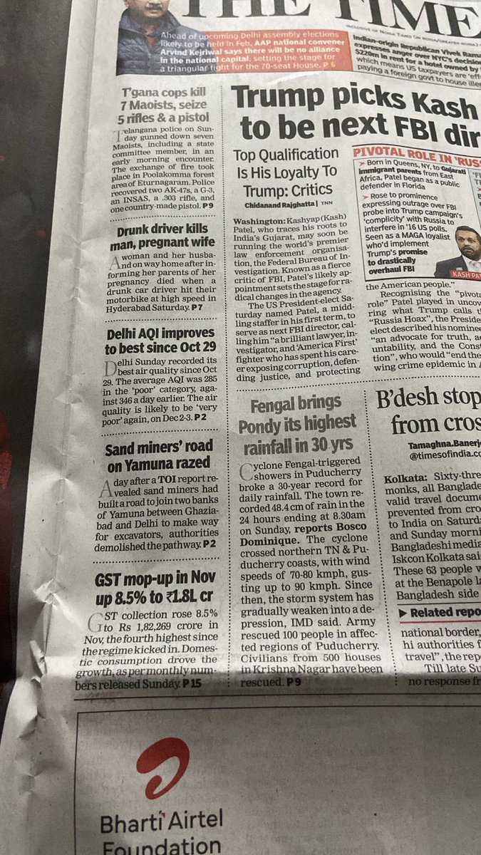 TOI impact: After a TOI report on Nov 30 revealed sand miners had built a road to join two banks of the Yamuna between Delhi and Ghaziabad and make way for excavators, local authorities rushed to the site at Panchayara village in Loni and demolished the pathway.