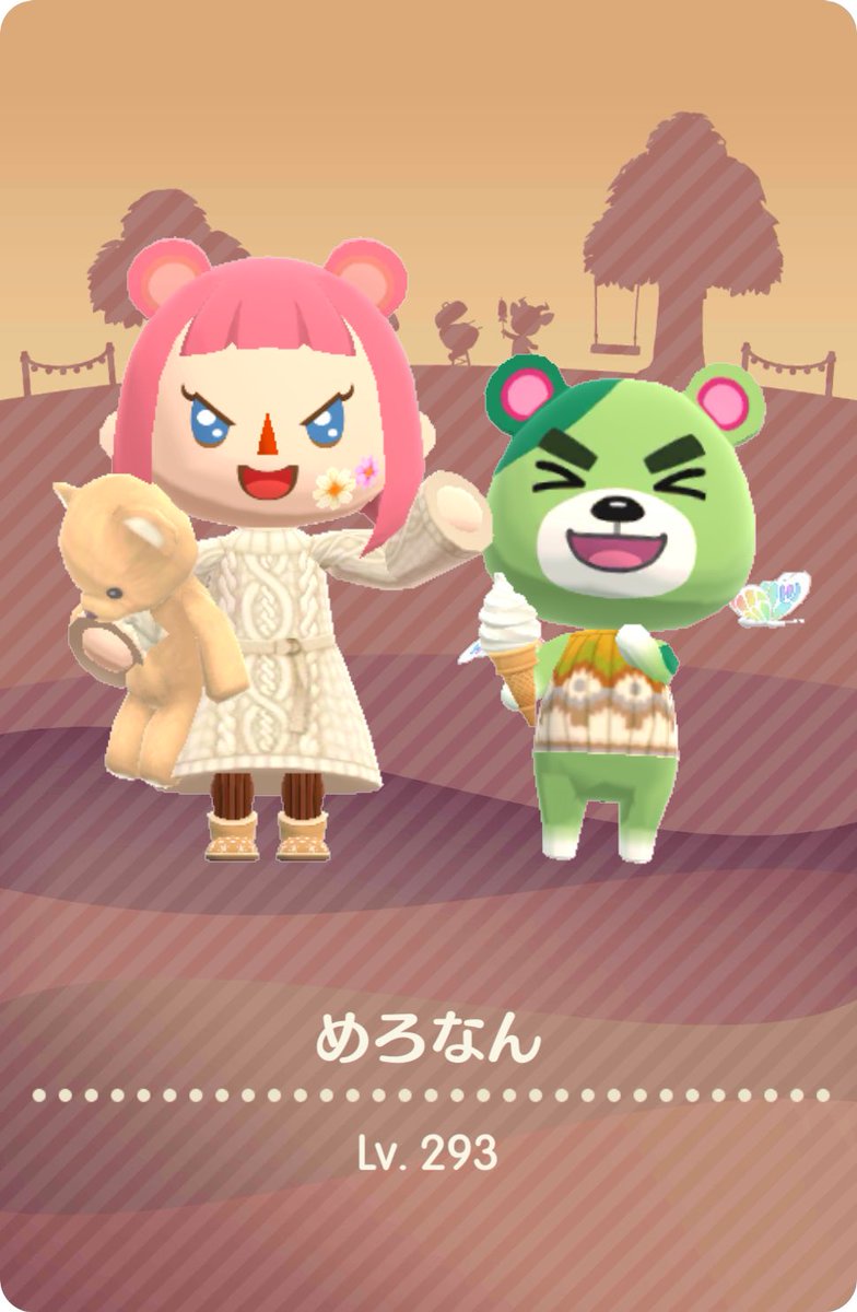_meron_2's tweet photo. やっと始まったねー！！
キャンパーカードのりおちゃんとガオ〜😆
カード集めてる方お気軽に峠に呼んでください🧸
 #ポケ森コンプリート https://t.co/ggg6XciESM