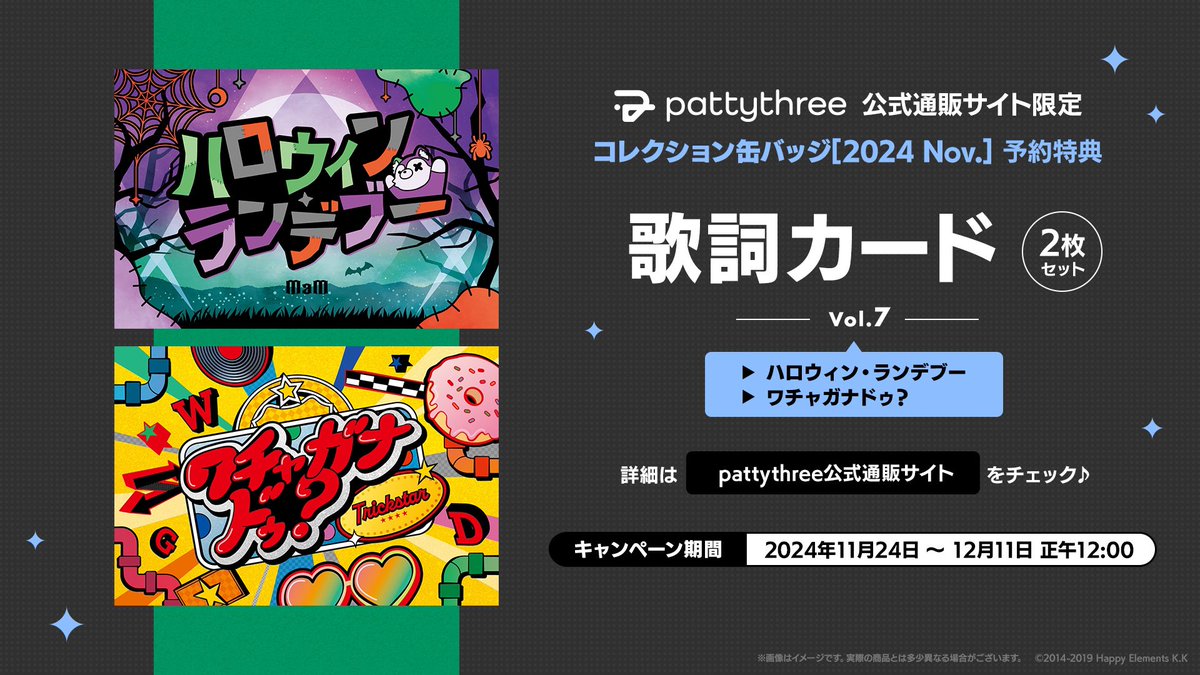 ちむ tweet media