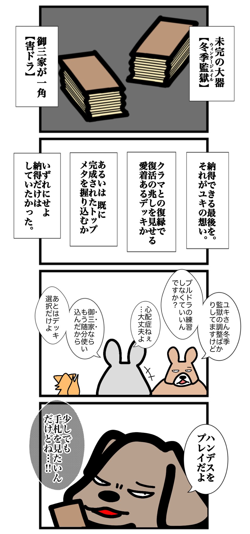 hiro (@hiro433) / X