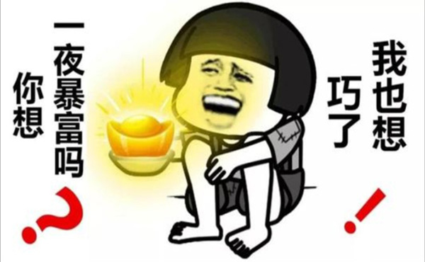 EinsteinYipie's tweet photo. 祝大家12月收获满满，24年完美收官。

抽100u，5人分，关注我，随时开。 https://t.co/dzizMRCxNW
