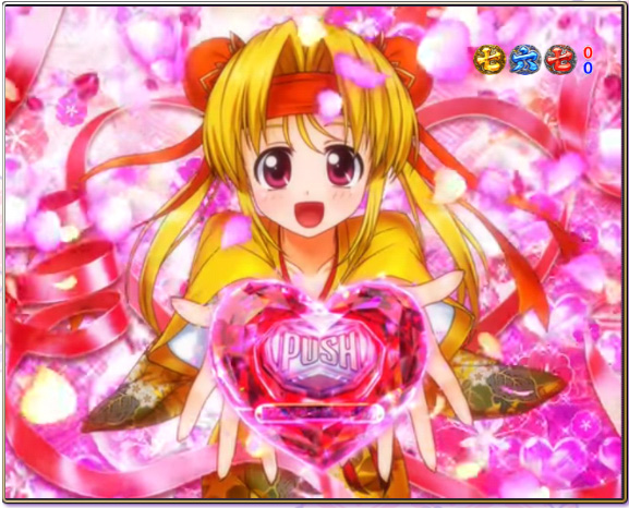 アプリセール情報】 「P戦国乙女7」導入間近記念！ 戦国乙女シリーズ4