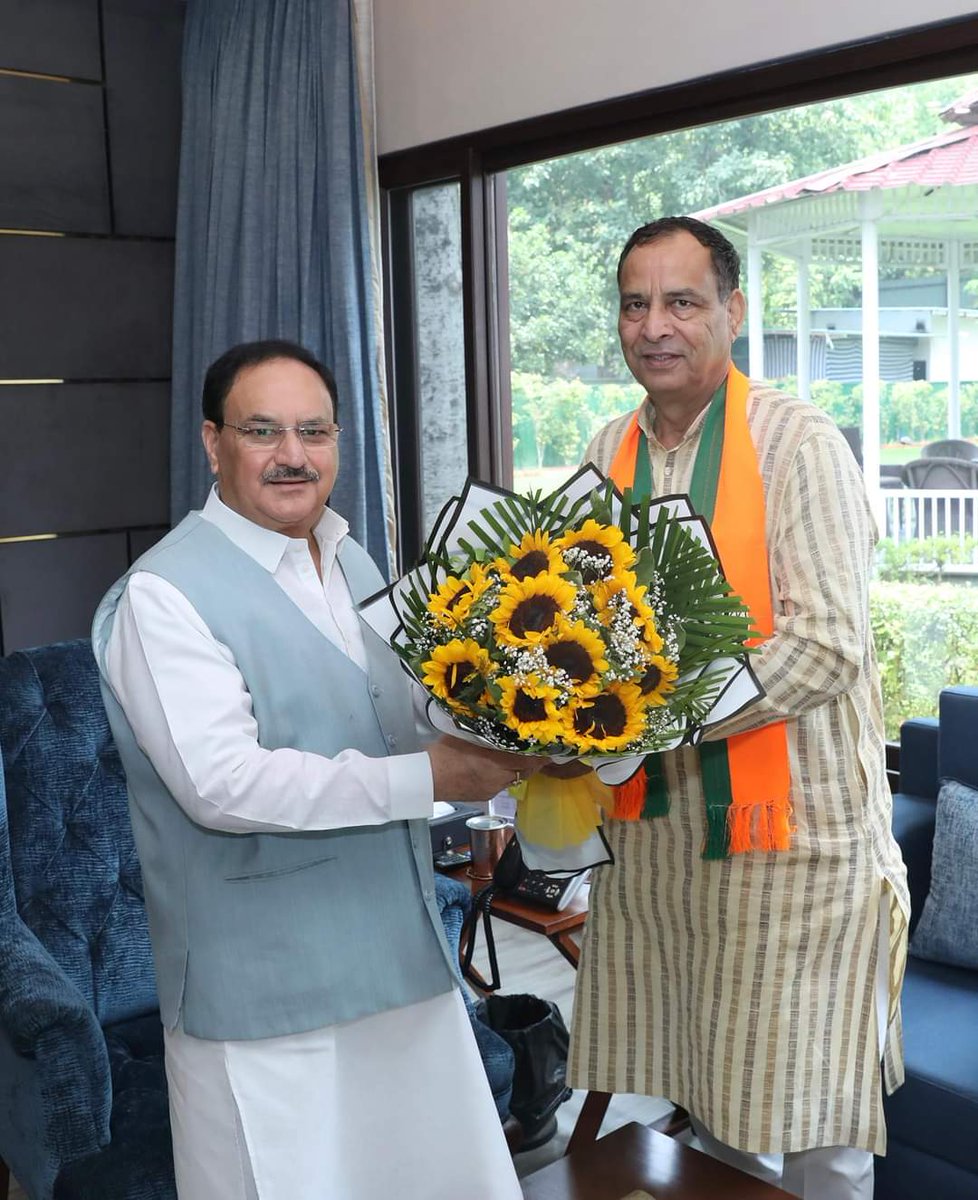 समर्पित कार्यकर्ता,कुशल संगठनकर्ता,कार्यकर्ताओं के प्रेरणास्रोत और भाजपा के राष्ट्रीय अध्यक्ष एवं केंद्रीय मंत्री आदरणीय श्री <a href="/JPNadda/">Jagat Prakash Nadda</a> जी को जन्मदिन की हार्दिक शुभकामनाएं

ईश्वर से आपके उत्तम स्वास्थ्य एवं दीर्घायु जीवन की कामना करता हूँ।

 #HappyBDayNaddaJi