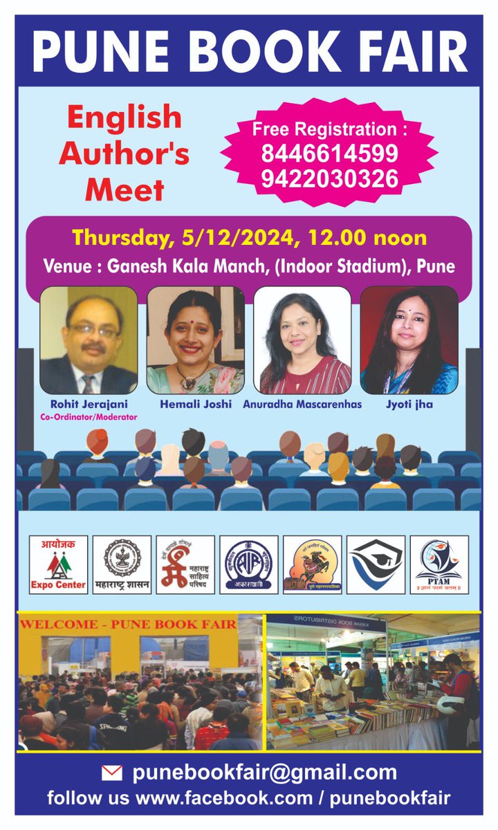Imjyoti5's tweet image. Pune is brimming with everything literary! 

Delighted and honoured to be participating in ‘English Author Meet’ on 5th Dec 1200 hrs at Ganesh Kala Manch, Swargate, Pune,
concurrent to 22nd #PuneBookFair 

#AuthorMeet PUNE BOOK FAIR #GaneshKalaManch #Pune @PuneBookFair