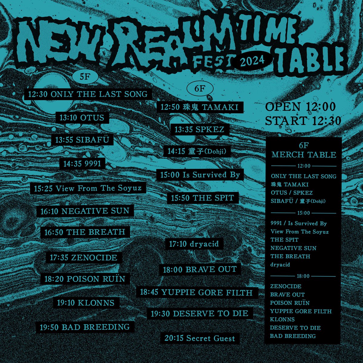 【拡散希望】

12/7(土)に開催予定のNEW REALM FEST 2024、タイムテーブル公開しました🔥

引き続き前売チケット発売中🎫各バンド、当アカウントへのDM等でも受付中。お早目にどうぞ！！！

⬇️
newrealmfest-jphc.stores.jp

eplus.jp/sf/detail/3975…