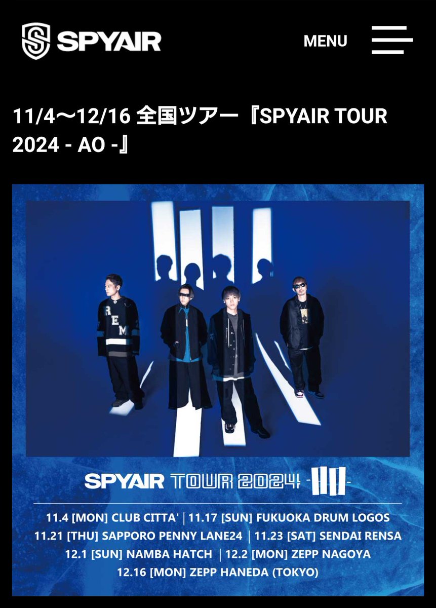 mamariyu's tweet photo. お疲れさまです🖐️
昨日の大阪に続き、今日も #SPYAIR #青ツアー に行って参る😁今年最後のライブなので全てを出し切って来ま~す😆 #ZeppNagoya #AOTOUR #ぼっち参戦 https://t.co/ULCgJGSpIP