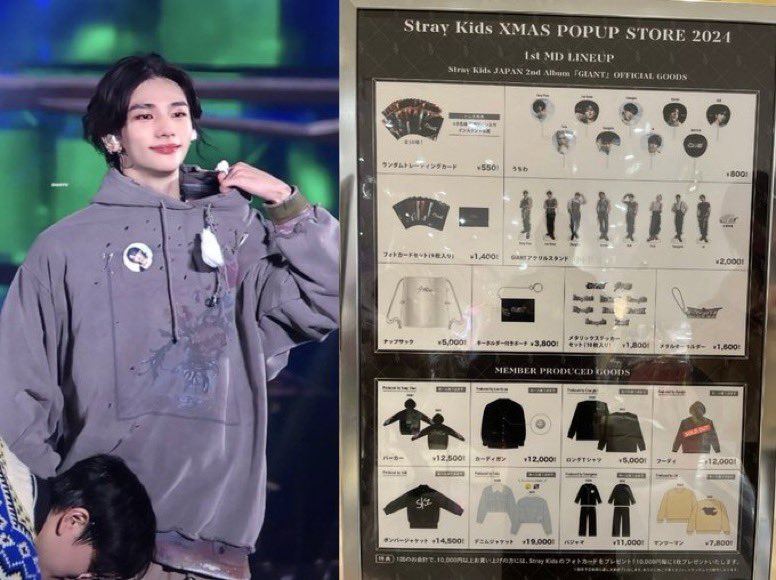 Hyunjin's self-designed hoodie is SOLD OUT offline at the Stray