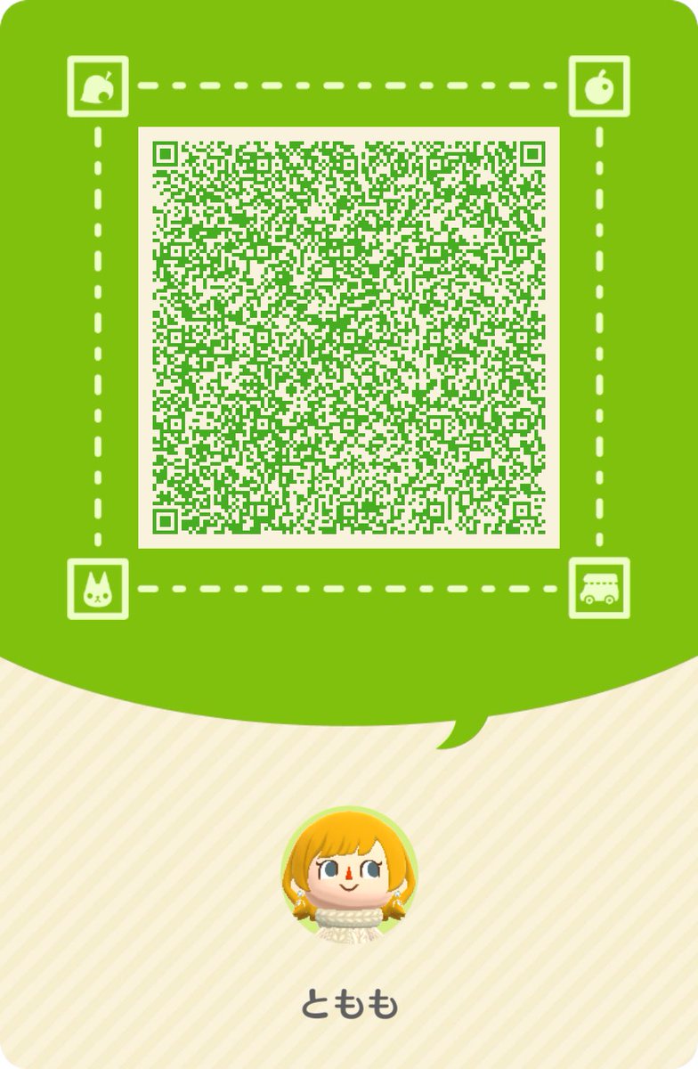 ともも@森🌳🍊 tweet media