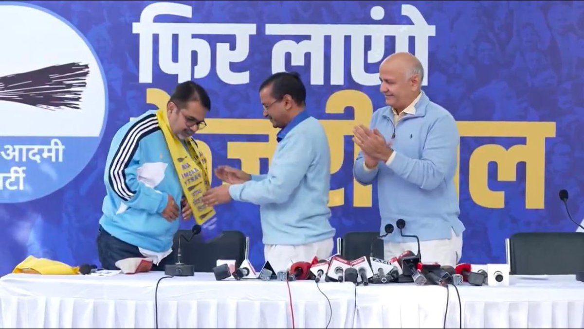 अब 'आप' को एक अलग से प्रवक्ता रखना होगा ओझाजी की बातों को उनकी व्यक्तिगत राय बताने के लिये... 😛