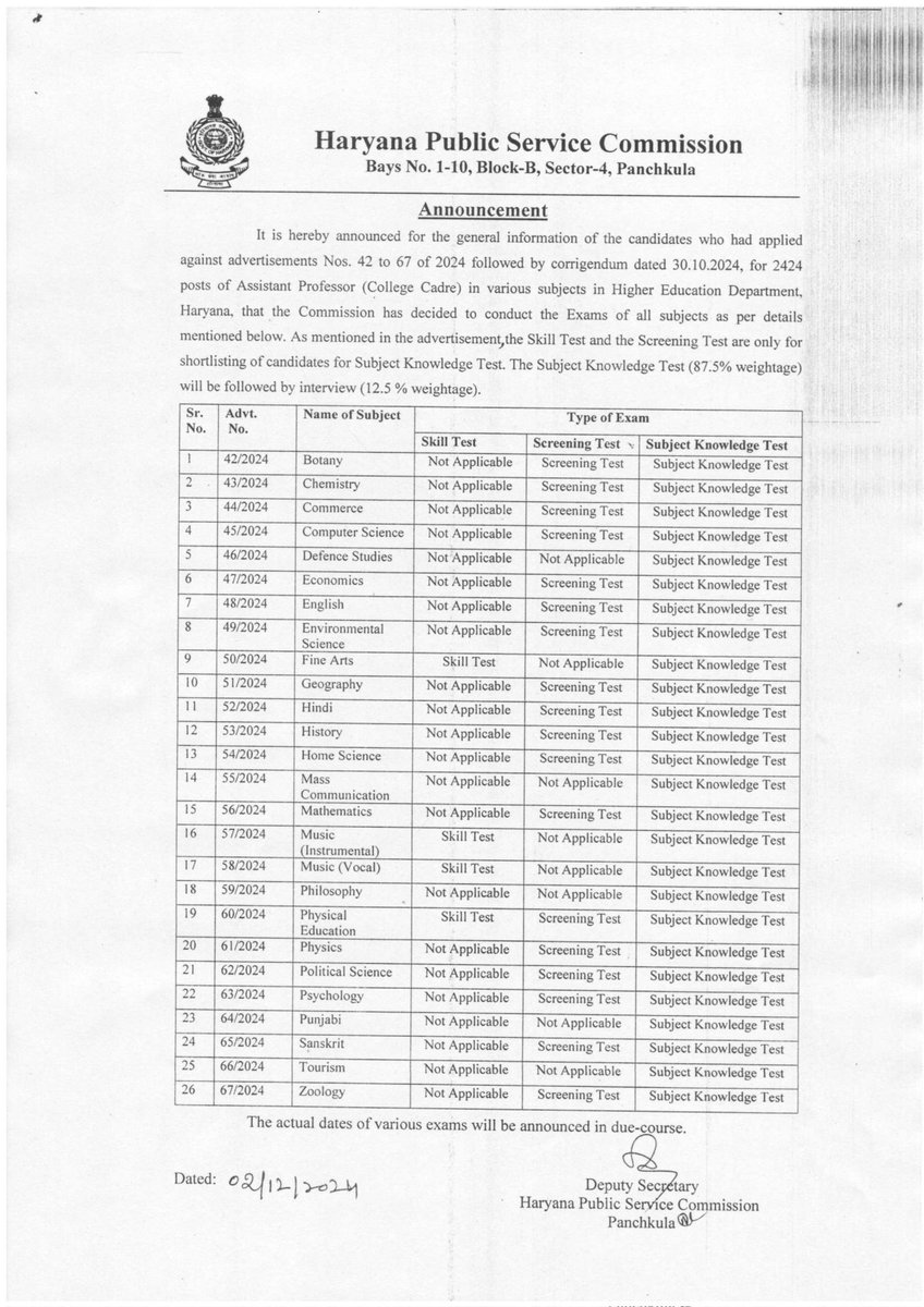Haryana Public Service Commission News tweet media