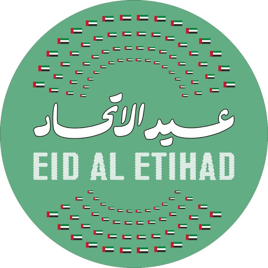 ASALNadwi2's tweet photo. @DrSJaishankar @ABZayed 🤝🇮🇳❤️🇦🇪❤️🤝
The official title of the occasion is now Eid Al Etihad … it’s the same as we say in India Azadi ka Amrit Mahotsaw; Eid Al Etihad means Ekta Ka Mahotsaw (एकता का महोत्सव)💐 https://t.co/lpgi4r1hXJ