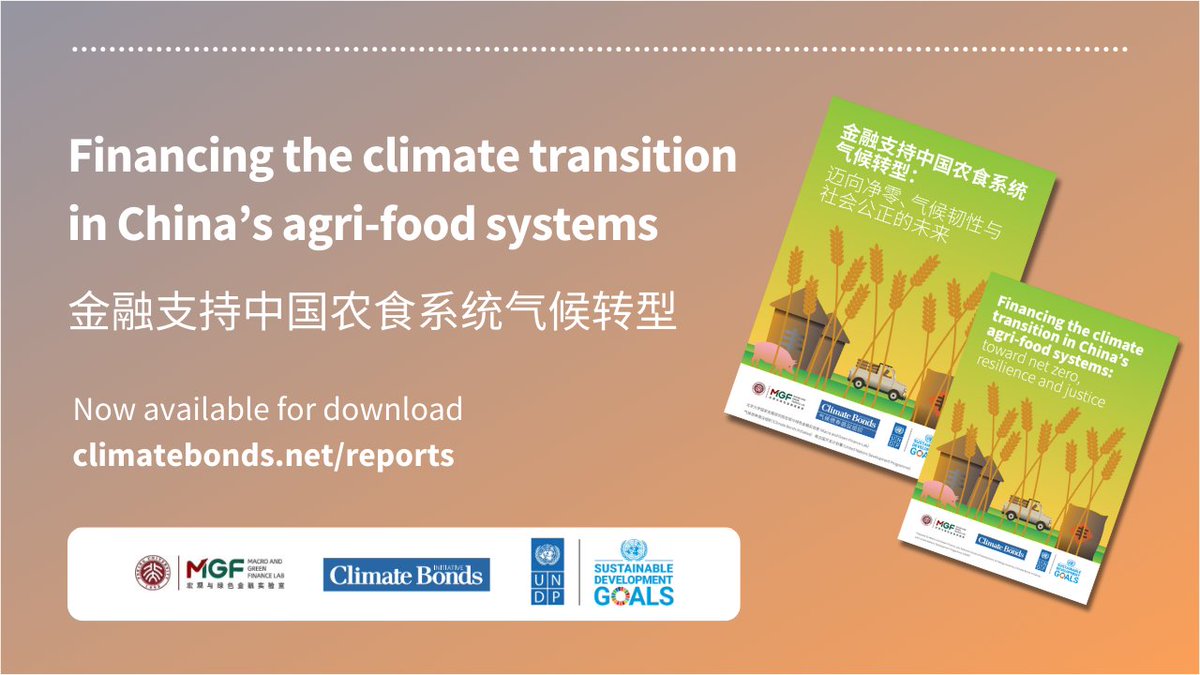 🌾 China’s agri-food systems produce 21-37% of GHG emissions but get just 4.3% of climate finance—far below what’s needed for a just, resilient transition

Discover solutions in our report: Financing the Climate Transition in China’s Agri-Food Systems

👉 ow.ly/msHS50Uf7Ui