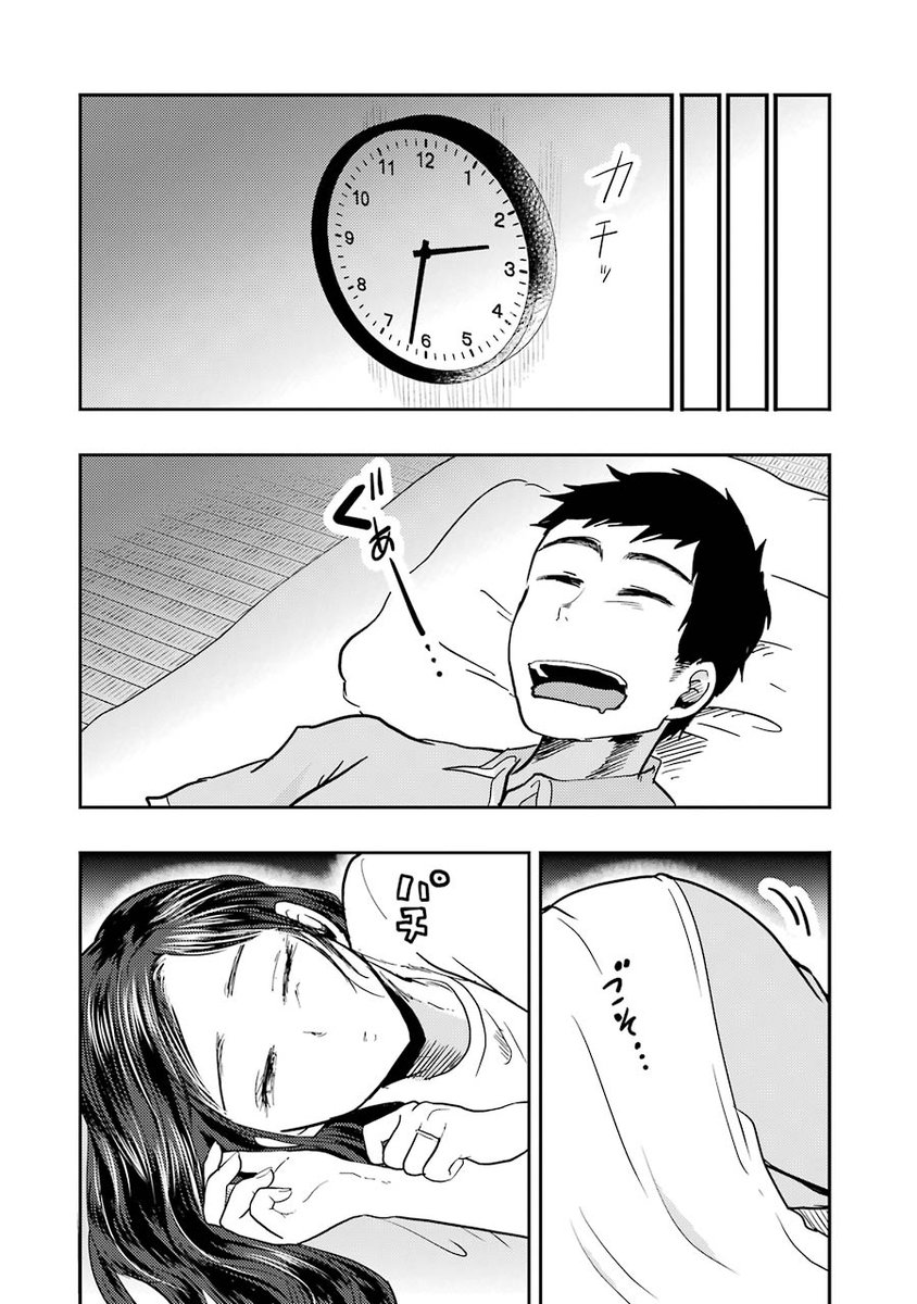 (4/6) 
