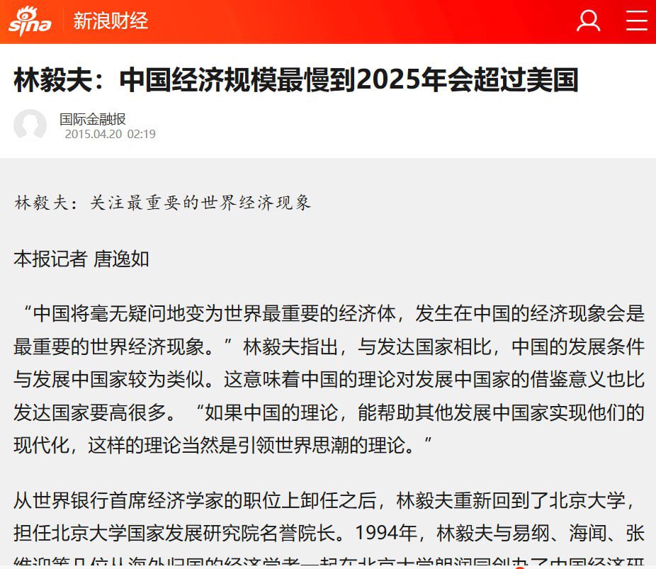 X小红旗 tweet media