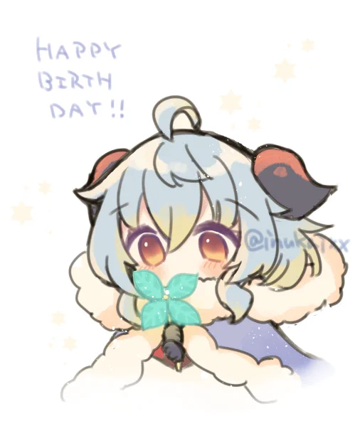 甘雨ちゃん、はっぴーばーすでー!#甘雨生誕祭2024 #原神 