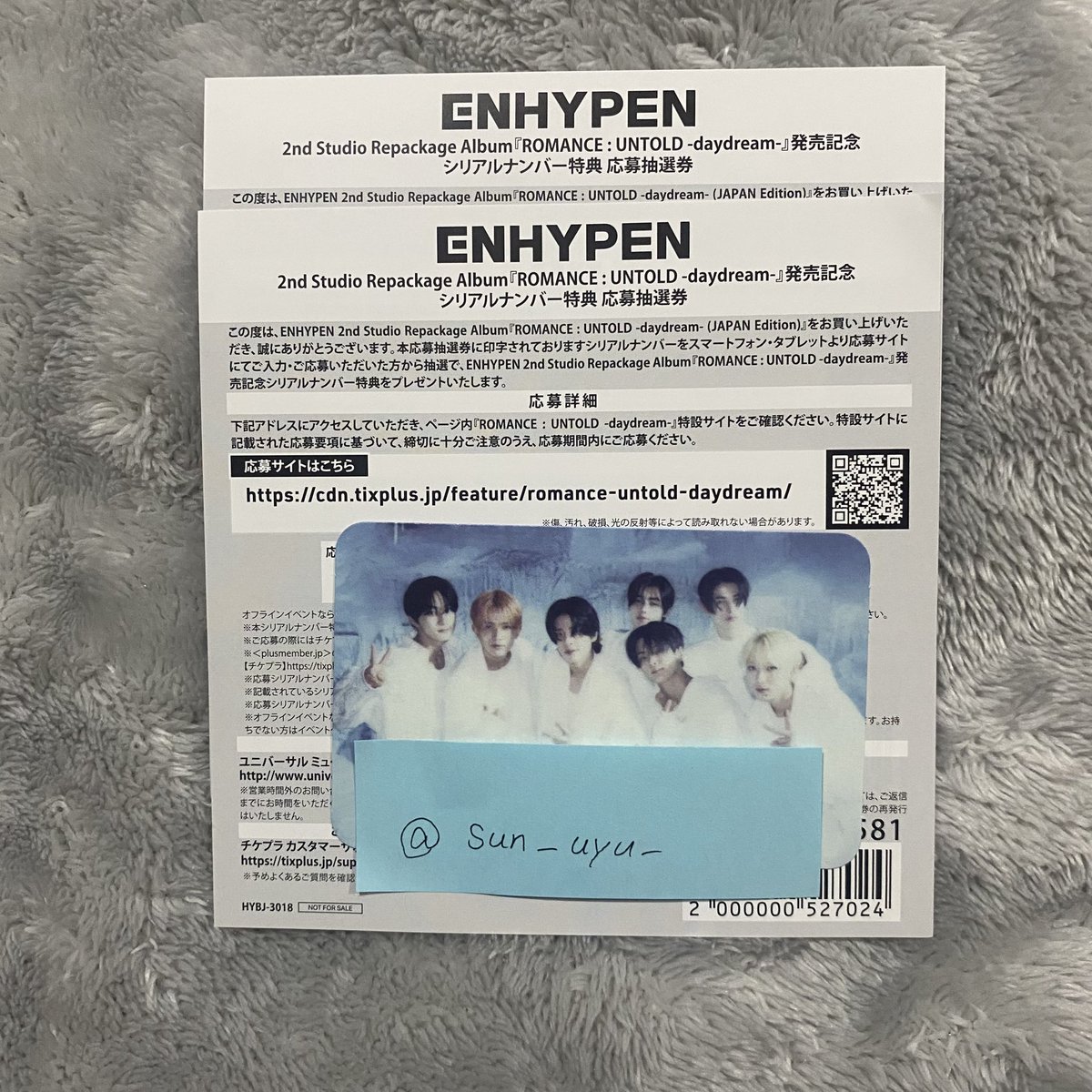 ENHYPEN ROMANCE : UNTOLD -daydream-
シリアル 買取

【譲】未使用シリアル J:2枚

【求】2,500/枚

個人情報提示〇
口座振込orPaypay（マネーライト✕）

お支払い確認後、すぐに写真で送らせて頂きます🙇‍♀️
DM.リプなどでお気軽にお声がけください!!