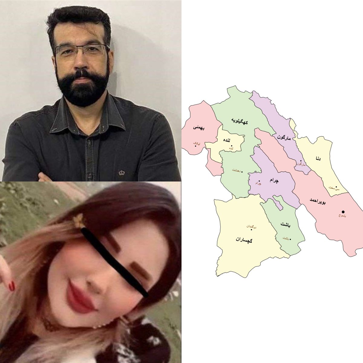 سعی می کنم قضاوت نکنم ولی تو استان #کهگلویه_بویراحمد و به خصوص #یاسوج چه خبره؟
اون از سر بریدن دکتر اینم از تجاوز گروهی به دختر دانشجو! 
عزیزان غیور #لر حرمت امام زاده دست متولیشه! یه جا باید دست از #سانتیمانتالیسم برداریم و به صورت بدون تعارف درباره مشکلات فرهنگی و بدویتهای غیر