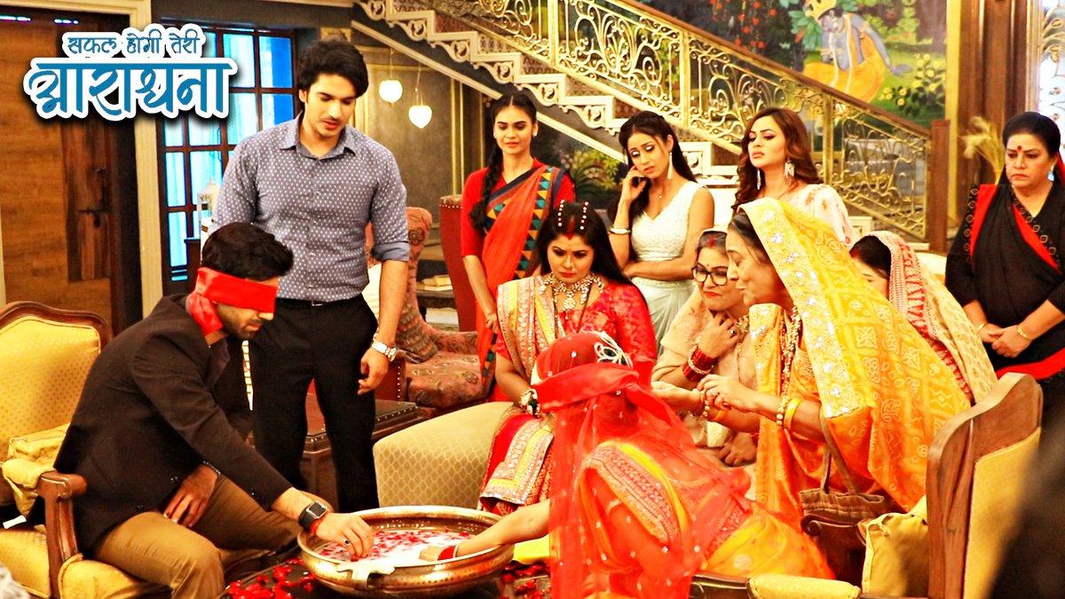 TvPromosIndia's tweet photo. Safal Hogi Teri Aradhana Today Episode On Location | सफल होगी तेरी आराधना | Behind The Scene

https://t.co/su1zTy0pjN

#TVPromosIndia #SafalHogiTeriAradhana #ARADHANA #KaranvirSharma #Madhav #SudhaChandran #Menka #GauriShelgaonkar #SafalHogiTeriARADHANA #NeetuSangla #Karishma https://t.co/G220Q41029