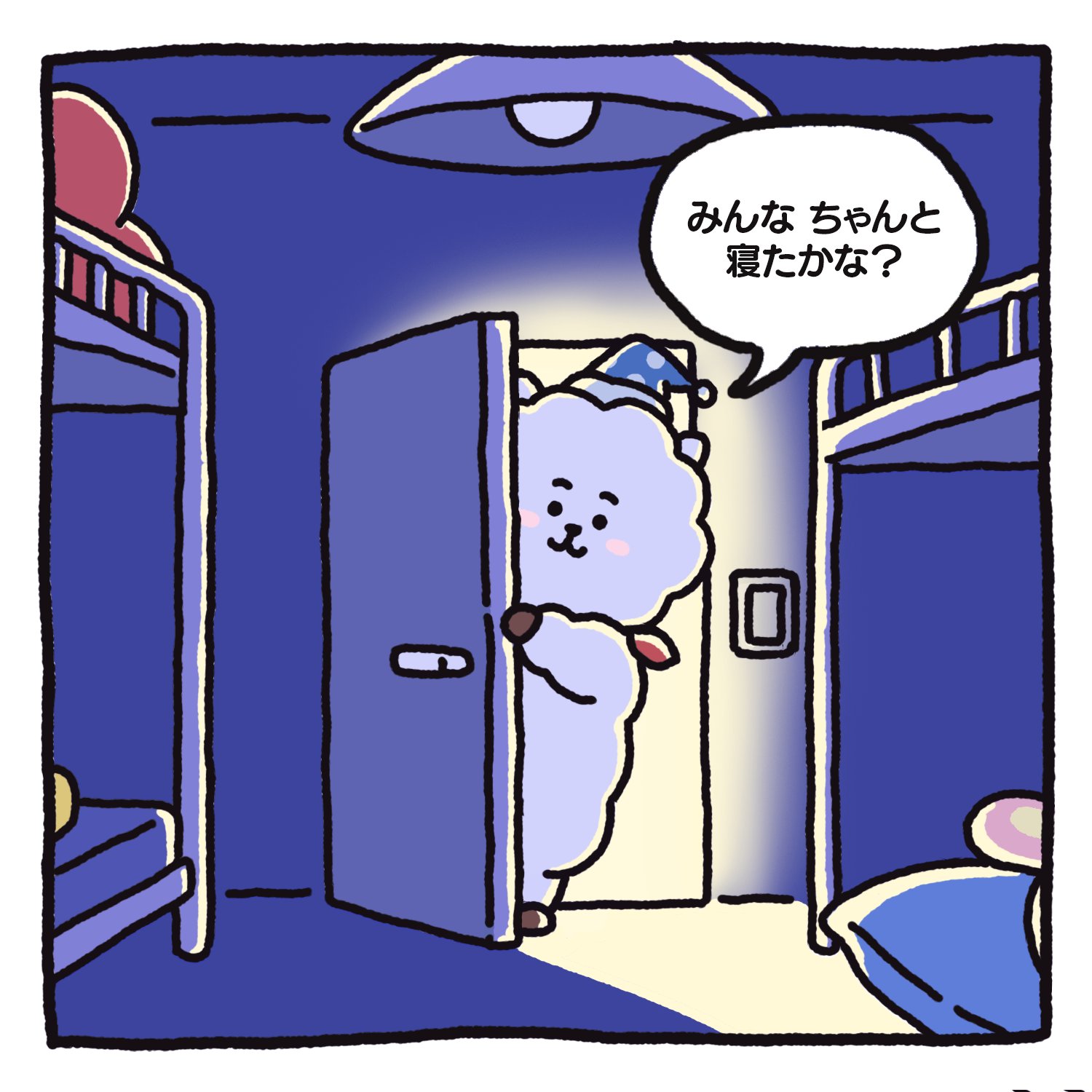 BT21 Japan Official on X: 