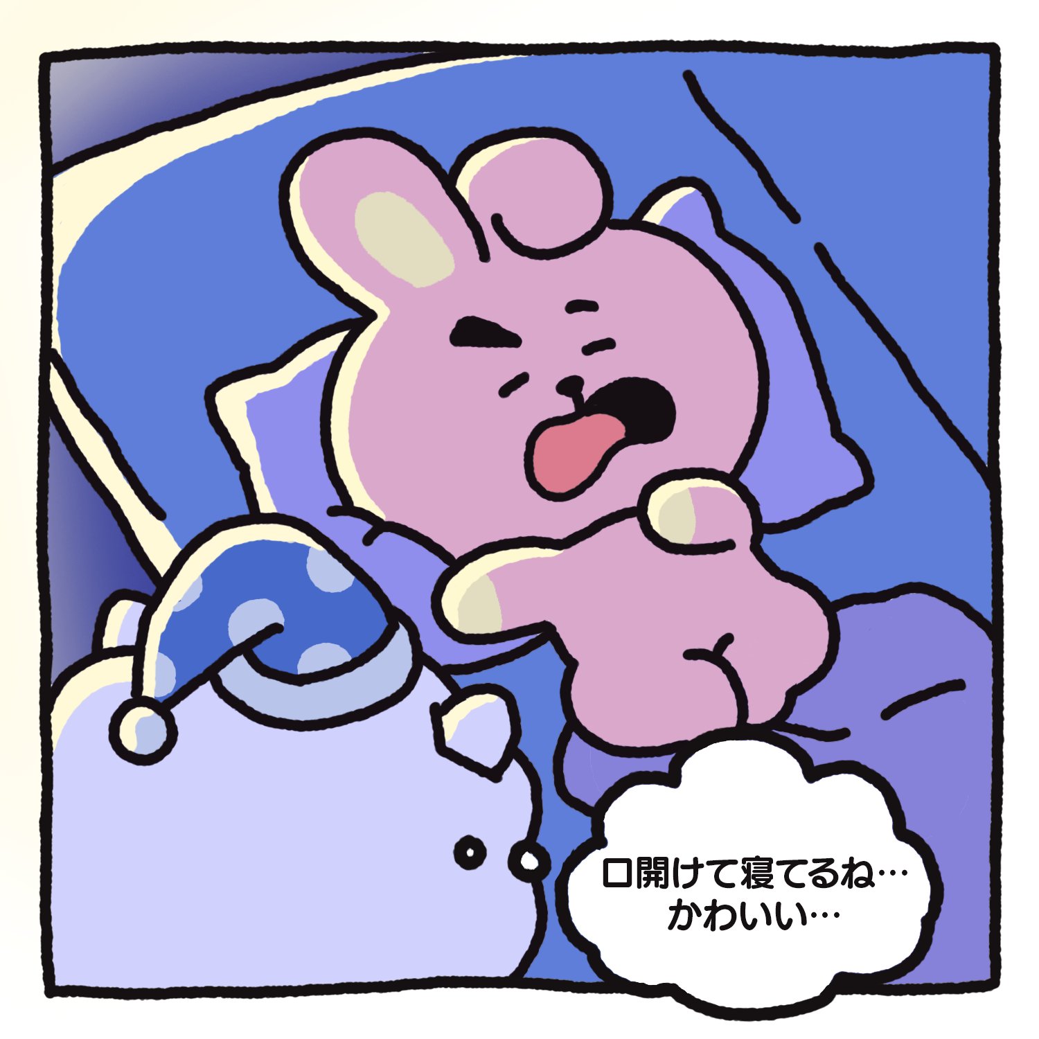 BT21 - ひらべちゃ枠です！ ペンライトケース(MUSIC FESTIVAL) SHOOKY – LINE FRIENDS