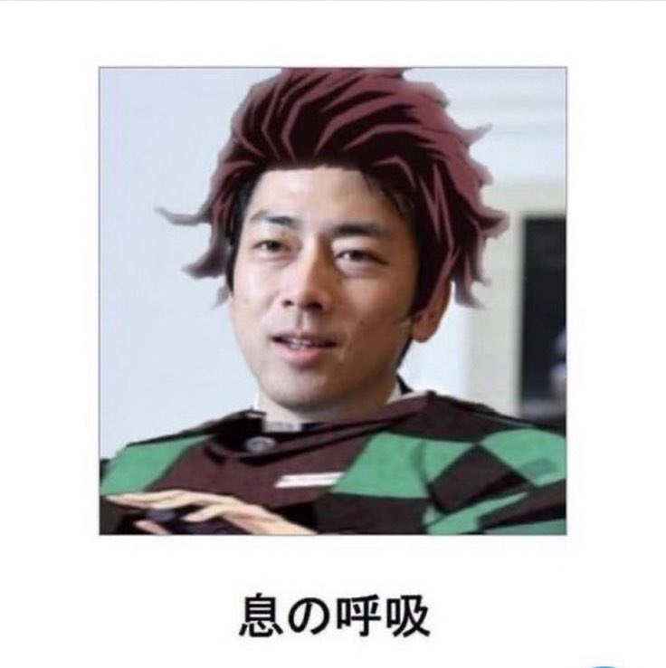 yeskiri's tweet photo. ここ最近で一番ゲラゲラ笑ったのこれ https://t.co/S457BUotYp