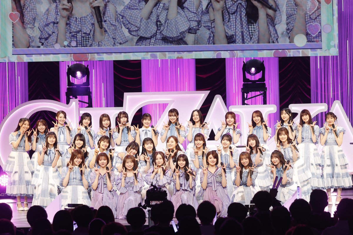 nogidoga46's tweet photo. ╭── ⋅ ── ✩ ── ⋅ ──╮
  星野みなみ 卒業セレモニー
 #のぎ動画 で配信START！！
╰── ⋅ ── ✩ ── ⋅ ──╯

#乃木坂46 結成時からのメンバー星野みなみのラストステージは
トークパート💬とライブパート🎤を織り交ぜた構成で見どころ満載✨️

https://t.co/xhltZuEkxM https://t.co/0dfBtwCwEn