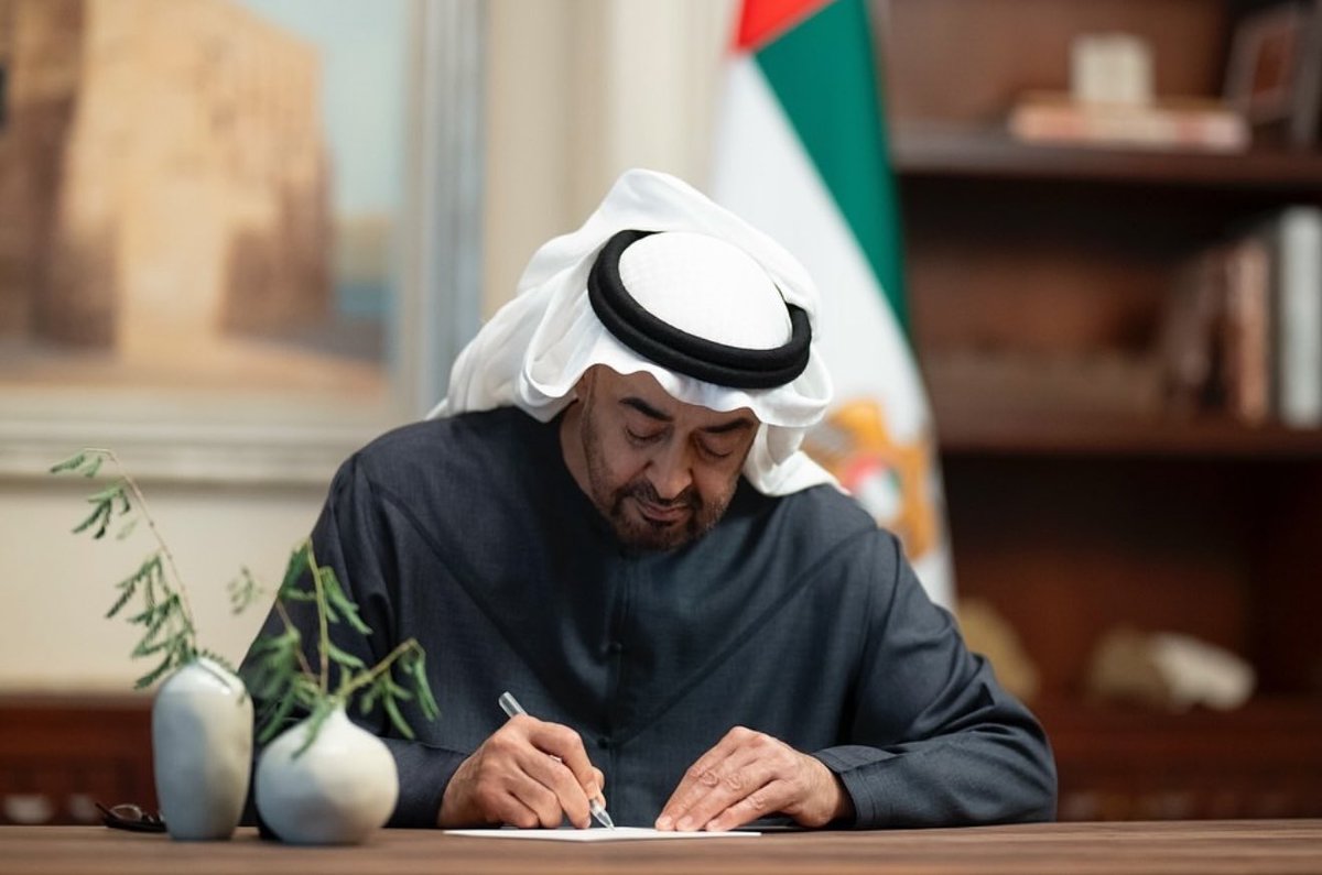 كل عام والامارات قيادةً وشعباً بخير
بمناسبة #اليوم_الوطني_53 

شكراً لك سيدي <a href="/MohamedBinZayed/">محمد بن زايد</a> 
شكراً على جهودك المبذولة في سبيل الوطن🇦🇪
شكراً على جهودك المبذولة في الخليج العربي
شكراً سيدي على جهودك في الوطن العربي والعالم اجمع …