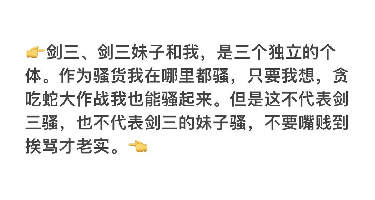 偶记酱 tweet media