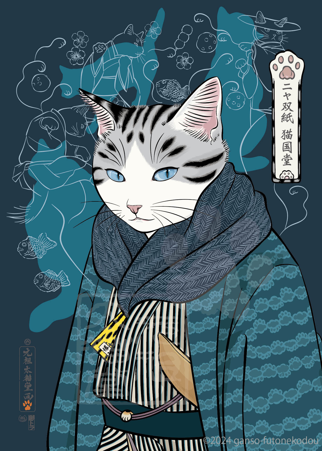 元祖ふとねこ堂 on X: 