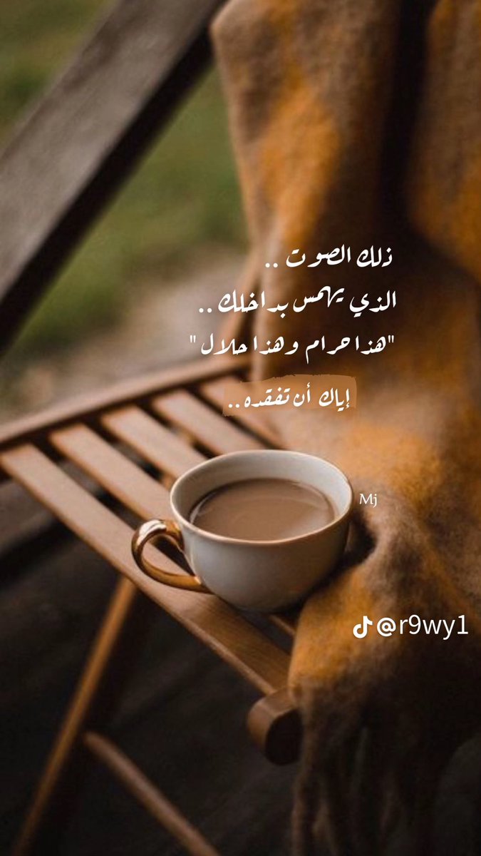 ساره بنت الشيخ (@sarah16210) on Twitter photo 