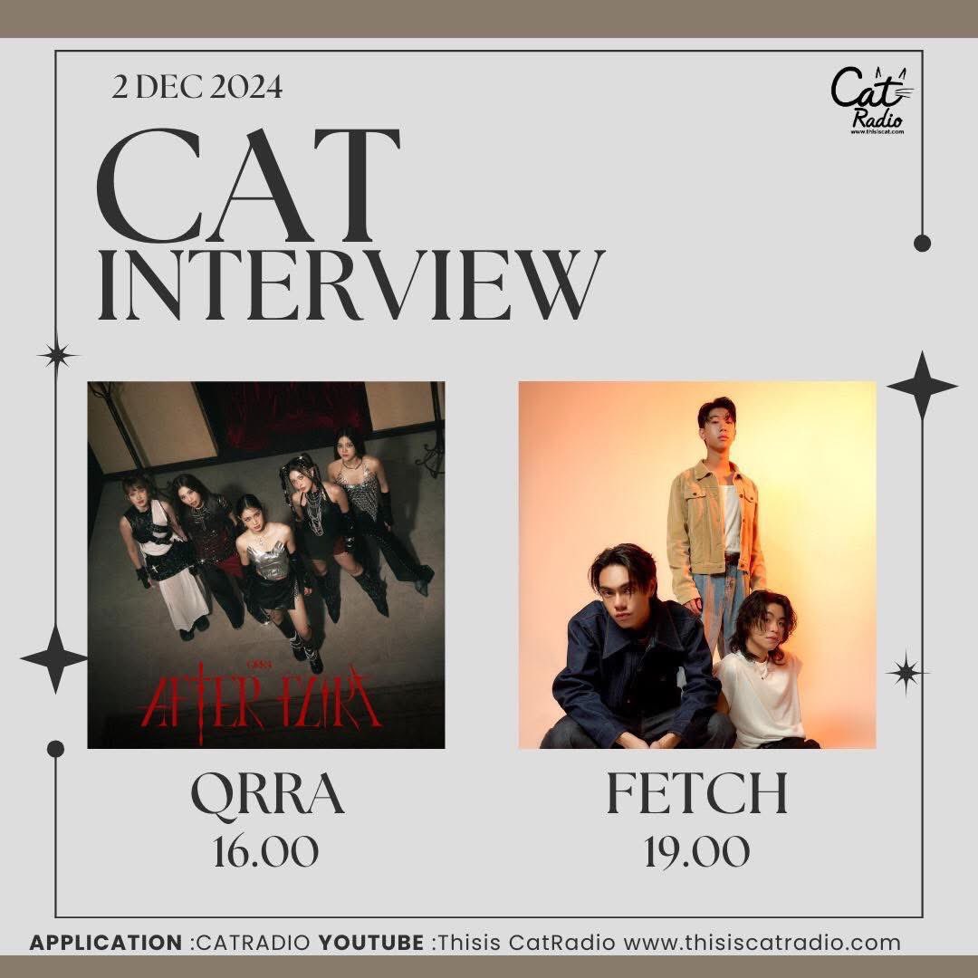 ThisisCatRadio's tweet image. สวัสดีวันจันทร์ เปิดบ้านเจอกันที่ Cat Radio 
📹ไลฟ์ทางยูทูบ Thisis CatRadio 
ฟังสดผ่านเว็บ  thisiscat.com
app: Cat Radio 
#catradio 
#catinterview