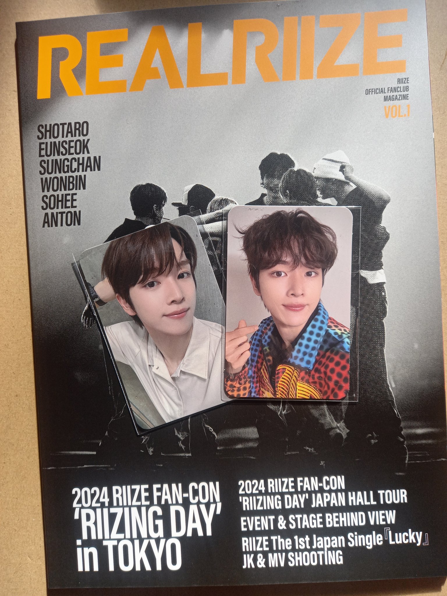 RIIZE WONBIN ウォンビン FC限定トレカ 002 2枚セット RIIZE WONBIN ウォンビン FC限定トレカ 002 2枚セット - メルカリ