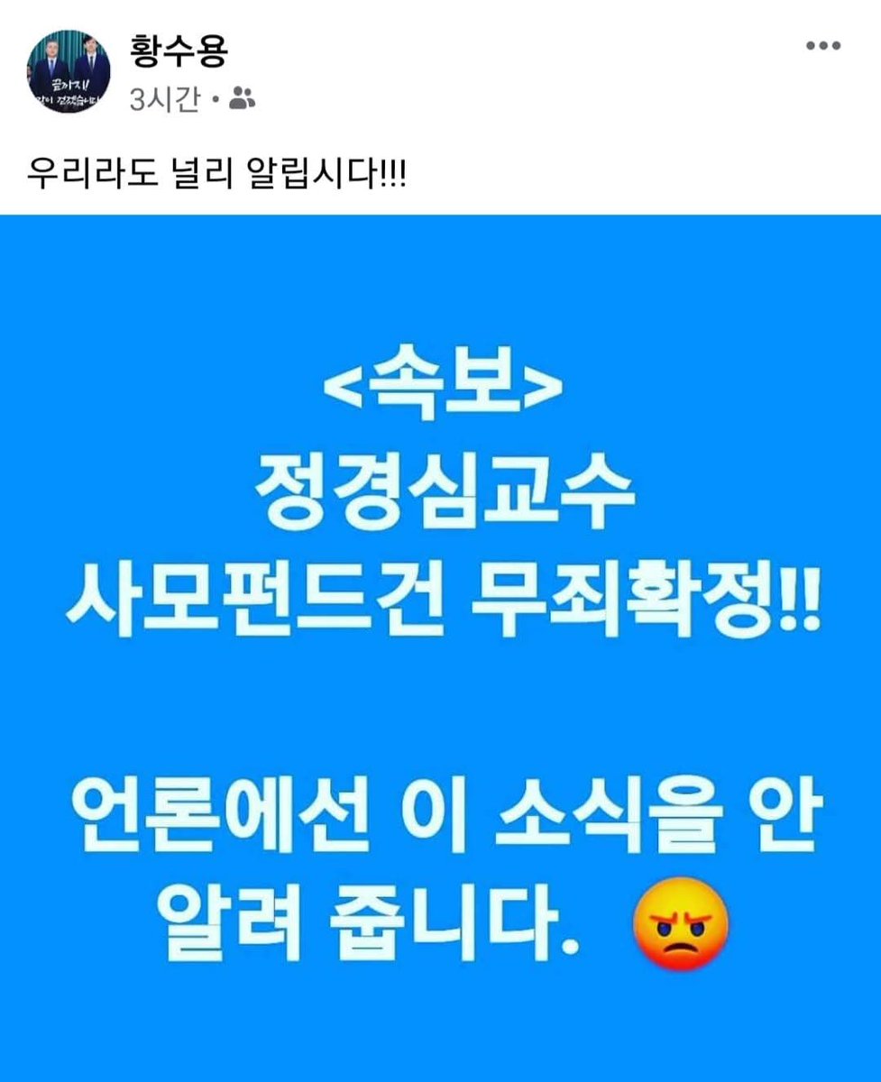 파랑💙 (@korea09999999) on Twitter photo 