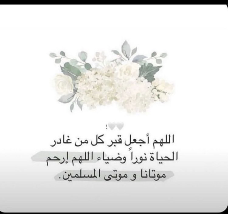 ساره (@ssosarra) on Twitter photo 