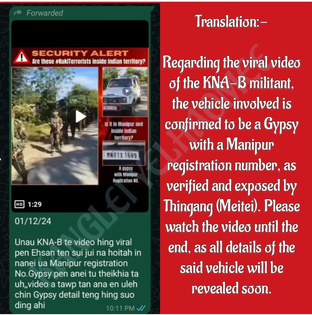 Kanglei Yelhaomee tweet media