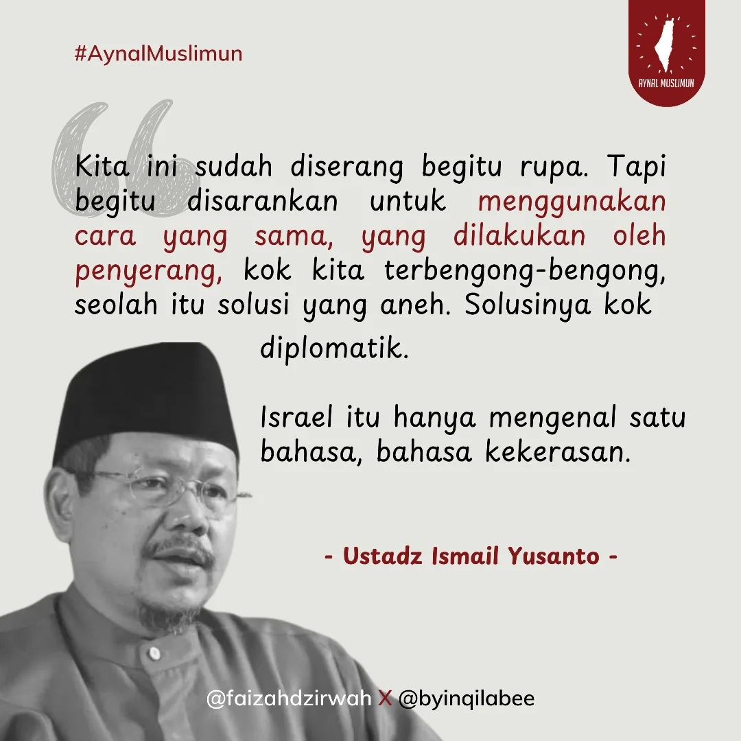 Ryniochaa's tweet photo. Israel hanya mengenal satu bahasa, bahasa kekerasan
#AynalMuslimun #PemimpinPengurusRakyat https://t.co/u8RShdrKAM