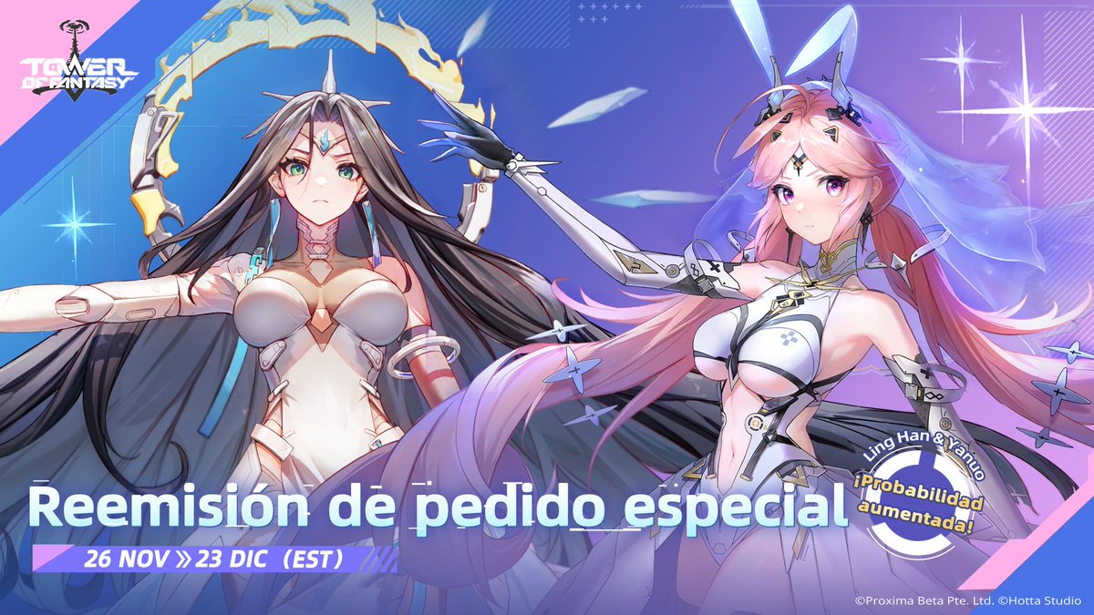 #TowerofFantasy ⚔ Reemisión de #LingHan y #Yanuo

▶ Periodo del evento: hasta el 23 de diciembre

▽ Durante el periodo del evento, ¡puedes participar en la reemisión de la orden especial limitada!

#ToF