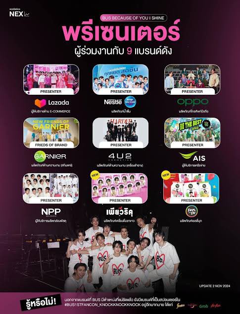 Nookkii13's tweet photo. ตั้งแต่เป็นบีอัสรู้สึกตัวเองเป็นคนมีค่าขึ้นมาทันที
ค่าน้ำเนสท์เล่ 
ค่าโทรศัพท์oppo 
ค่าเน็ตAIS 
ค่าช้อปปิ้งLazada 
ค่าครีมGARNIER 
ค่าลิป4U2 
ค่ากล่องNPP 
ค่าชาเพียวริคุ 
ค่าเยลลี่Sunsu
ค่านิตยสาร
ค่าบัตรคอน
ค่าการ์ด 
ค่ากู้ด
มีค่าขนาดนี้รักพวกหนูเยอะๆหน่อยนะซอนเร่ https://t.co/R6GggoajLy