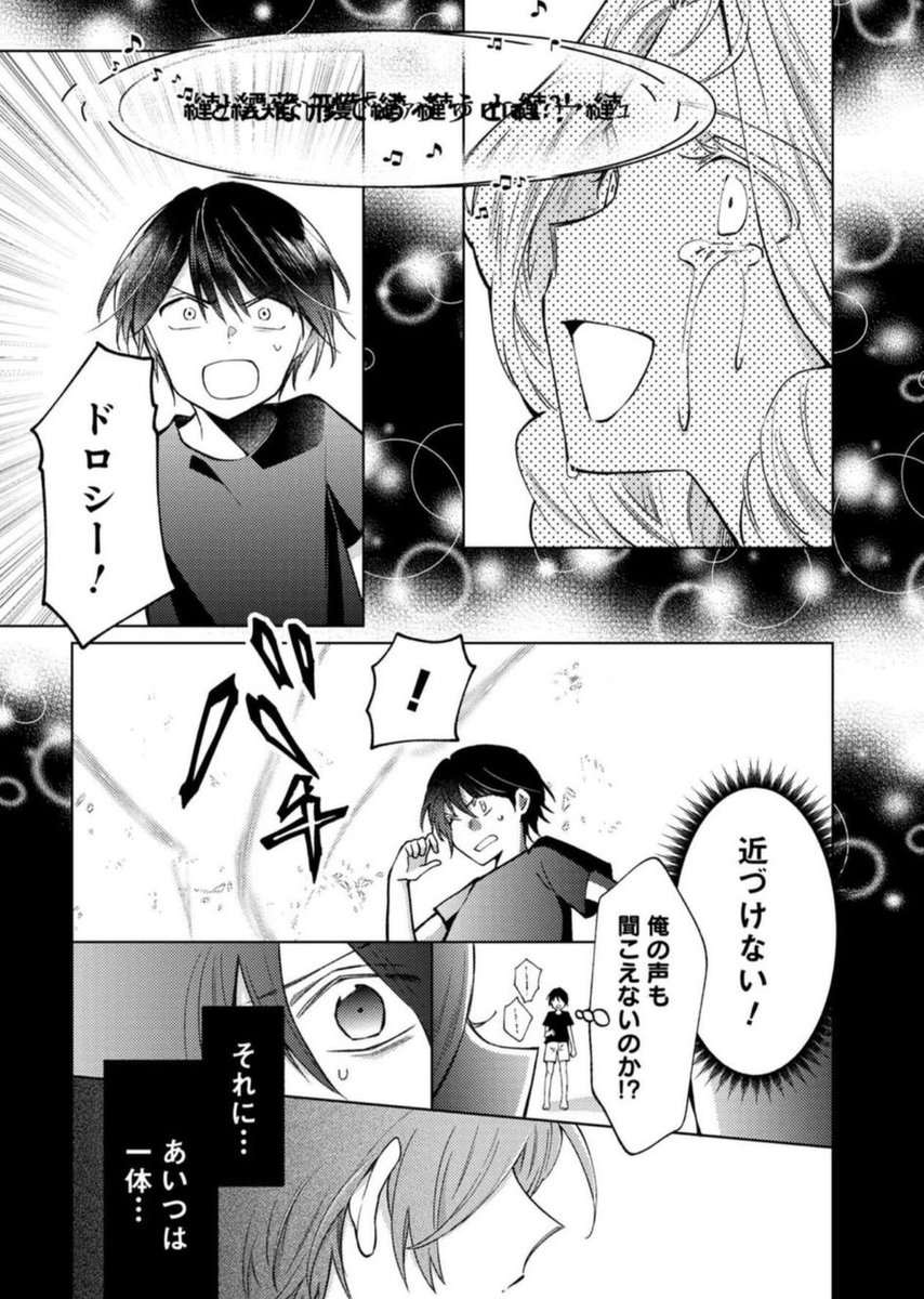 (9/10) 