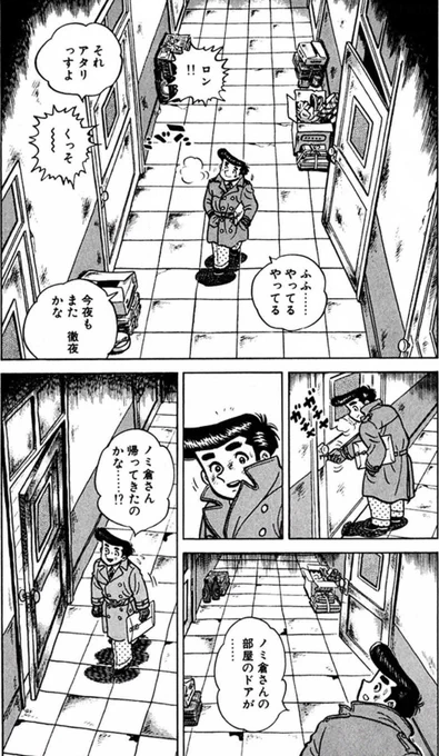 【人と接するには、うわべだけではなく、その人そのものを見る姿勢が大事だという話。(1/4)】 