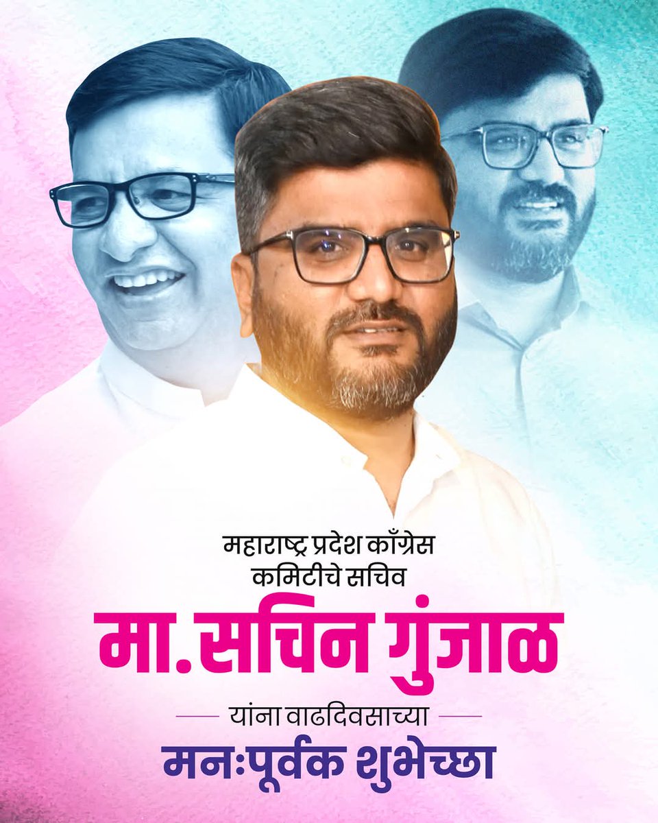 Vishal Kale tweet media