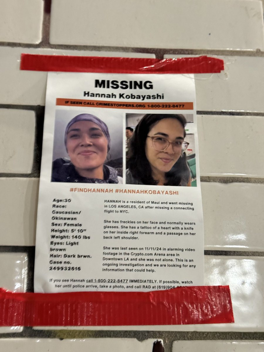 EXCLUSIVE @LAmag missing photographer #HannahKobayashi spotted on Venice  Beach boardwalk tonight. CCTV camera at V Hotel caught her walk by tonight  wearing a black mask and gray clothing.